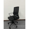 EX- سعر المصنع مكتب التنفيذي شبكة الكراسي مع مسند ذراع قابل للتعديل